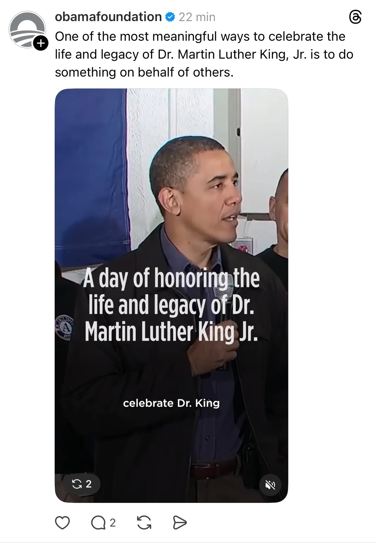 Boussole multidimensionnelle 3