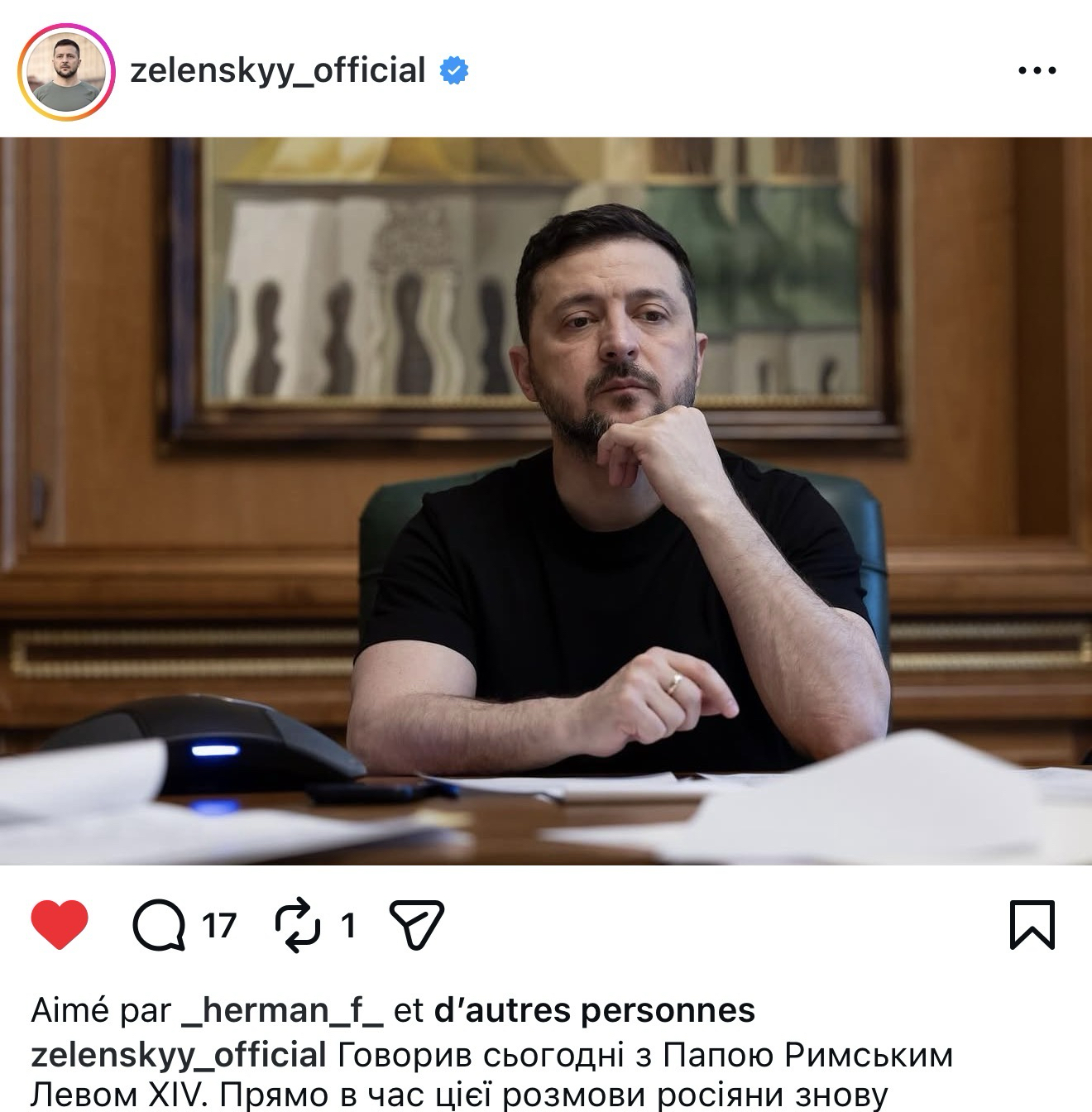 Négocier avec le Surmoi