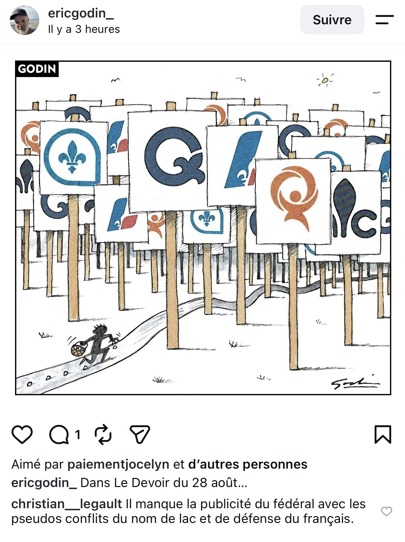 Participation dérivée