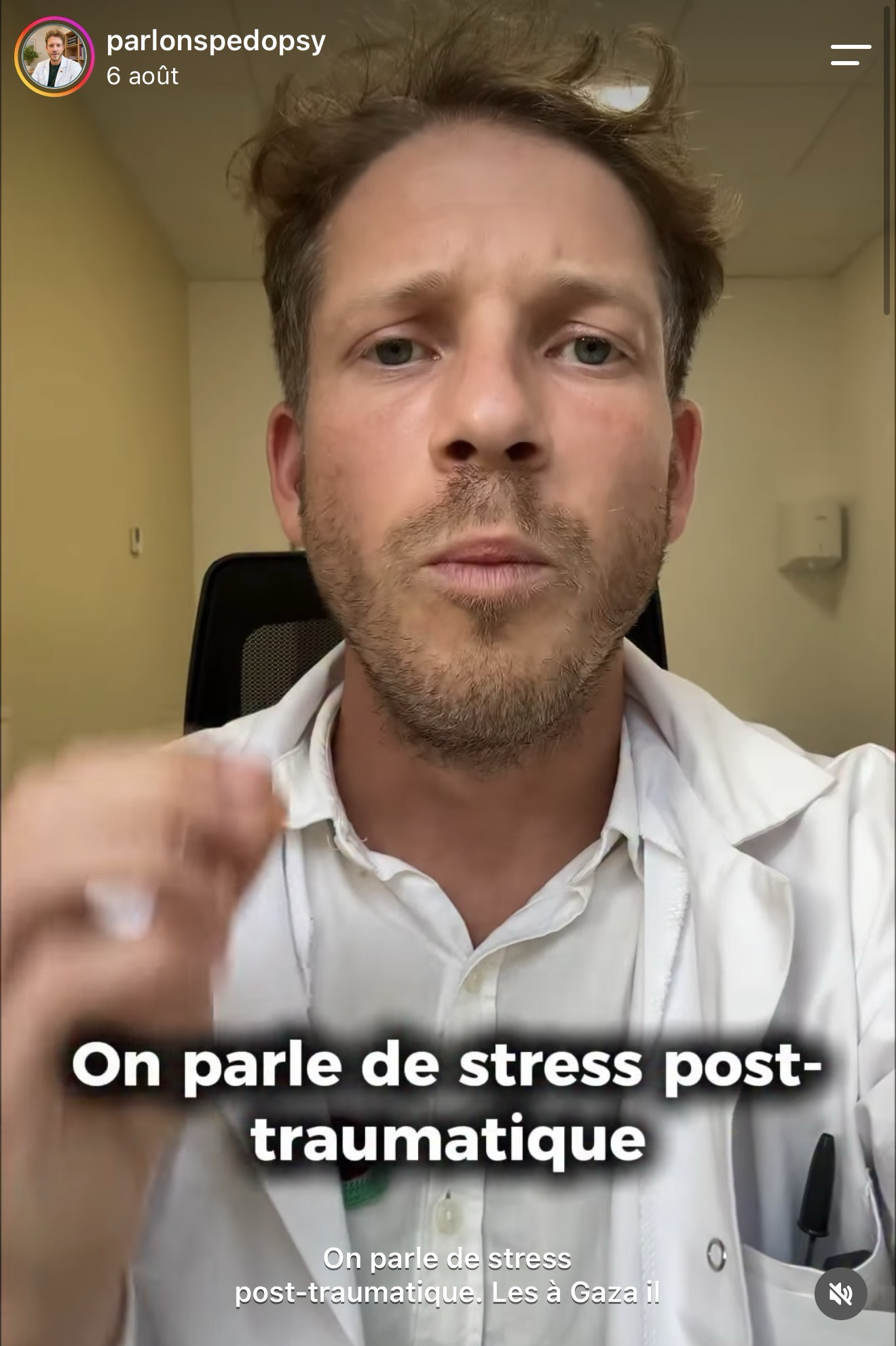 Réalité inconsciente