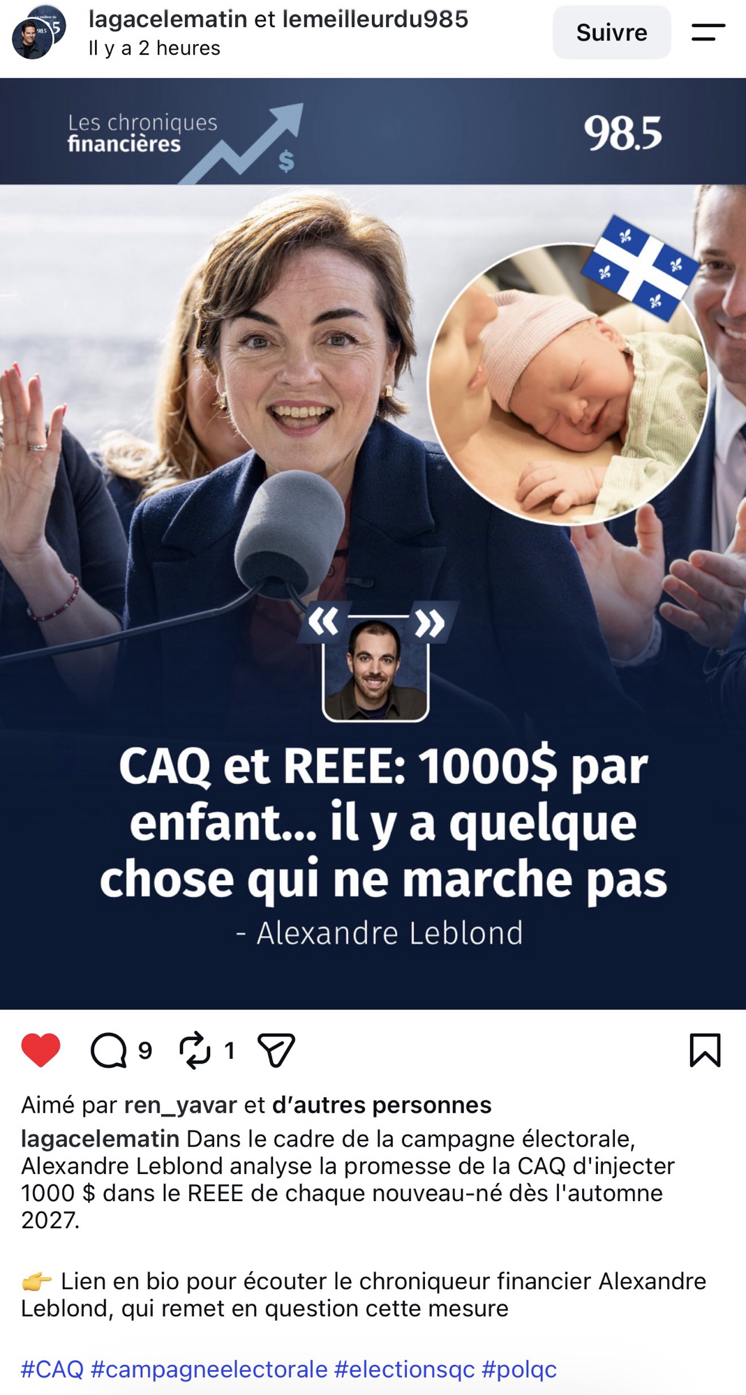 Vulnérabilité
